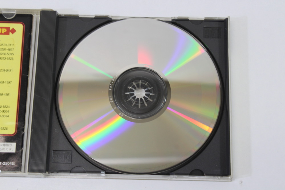 Langrisser III 3 CIB (B) SEGA Saturn SS