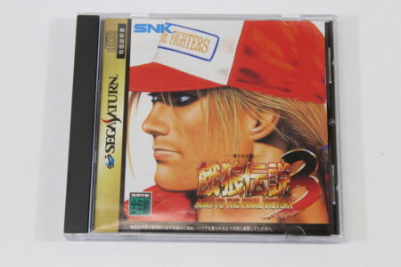 Fatal Fury 3 Garou Densetsu CIB (B) SEGA Saturn SS
