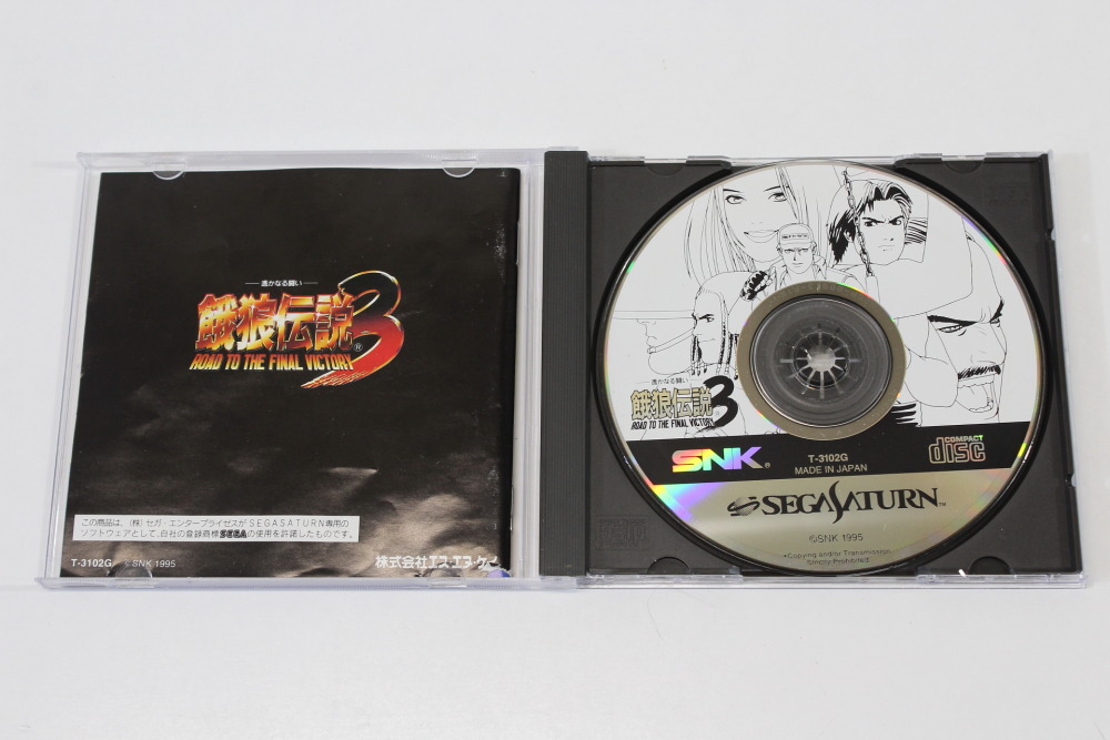 Fatal Fury 3 Garou Densetsu CIB (B) SEGA Saturn SS