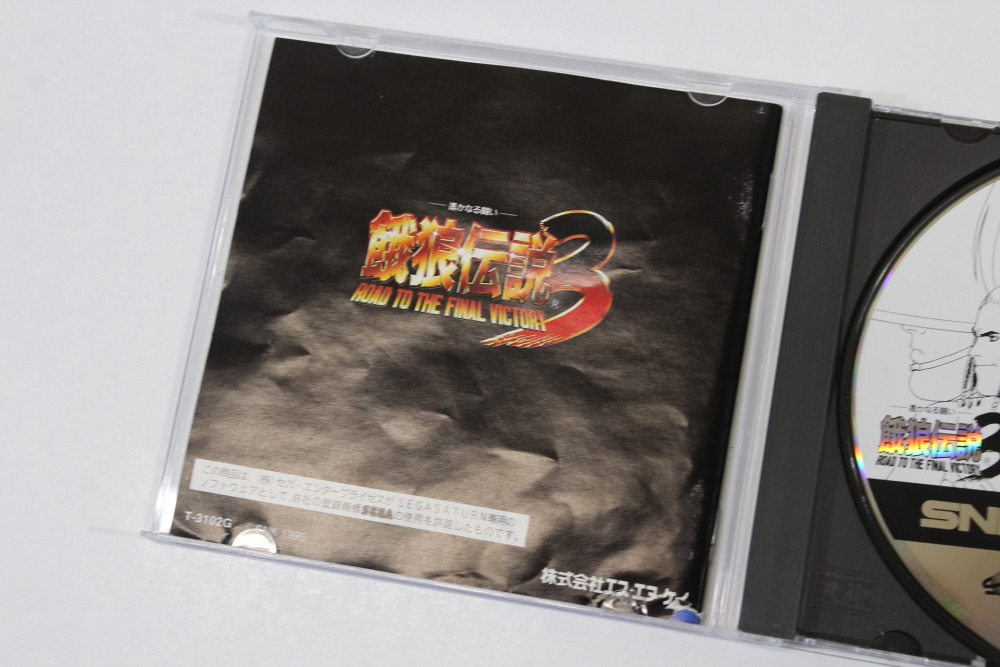 Fatal Fury 3 Garou Densetsu CIB (B) SEGA Saturn SS