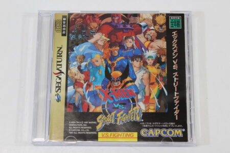 X-MEN VS Street Fighter (B) SEGA Saturn SS