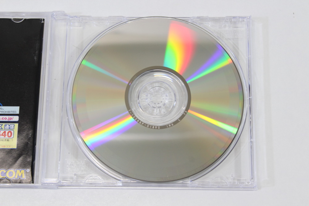 X-MEN VS Street Fighter (B) SEGA Saturn SS