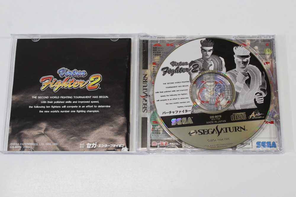 Virtua Fighter 2 CIB (B) SEGA Saturn SS