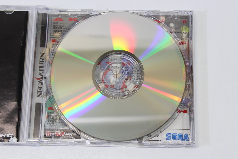 Virtua Fighter 2 CIB (B) SEGA Saturn SS