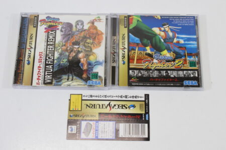 Lot of 2 Virtua Fighter Remix & 2 CIB (B) SEGA Saturn SS