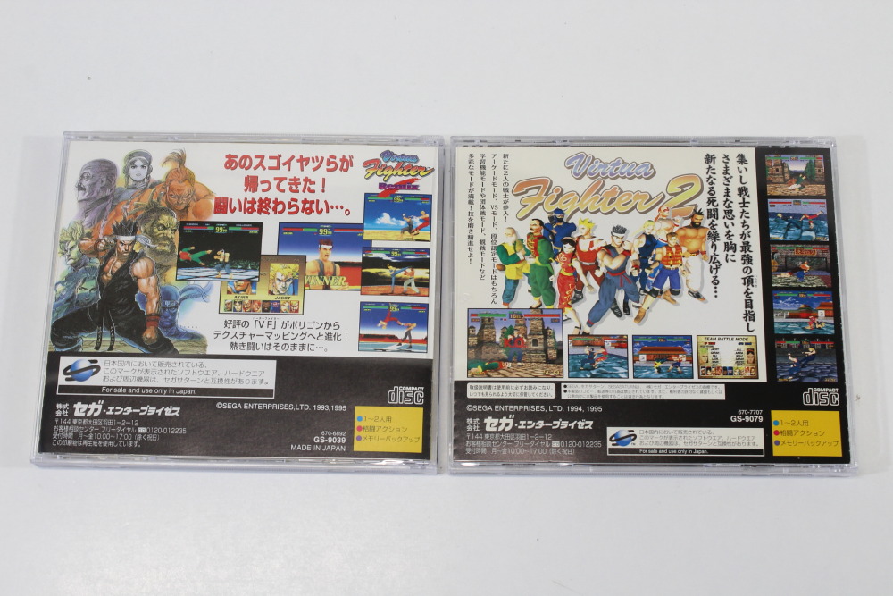 Lot of 2 Virtua Fighter Remix & 2 CIB (B) SEGA Saturn SS