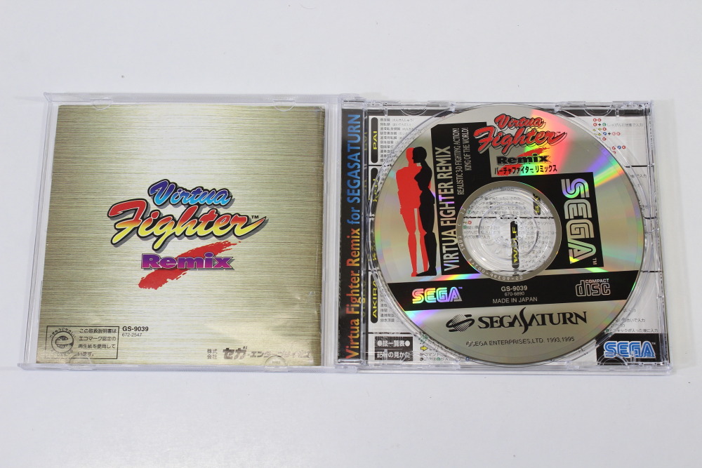 Lot of 2 Virtua Fighter Remix & 2 CIB (B) SEGA Saturn SS