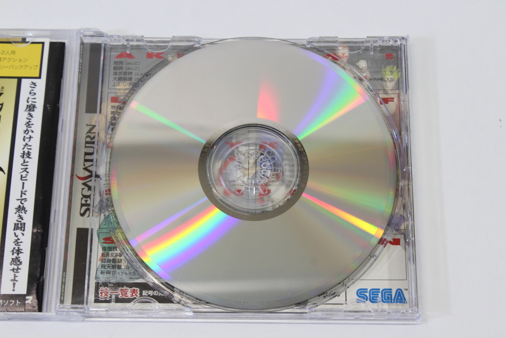 Lot of 2 Virtua Fighter Remix & 2 CIB (B) SEGA Saturn SS