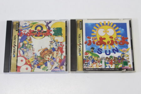 Lot of 2 Puyo Puyo 2 & 3 Sun CIB (B) SEGA Saturn SS