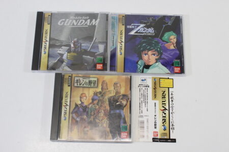 Lot of 3 Mobile Suit Gundam Z Gundam Vol 1 Gihren's Greed CIB (B) SEGA Saturn SS