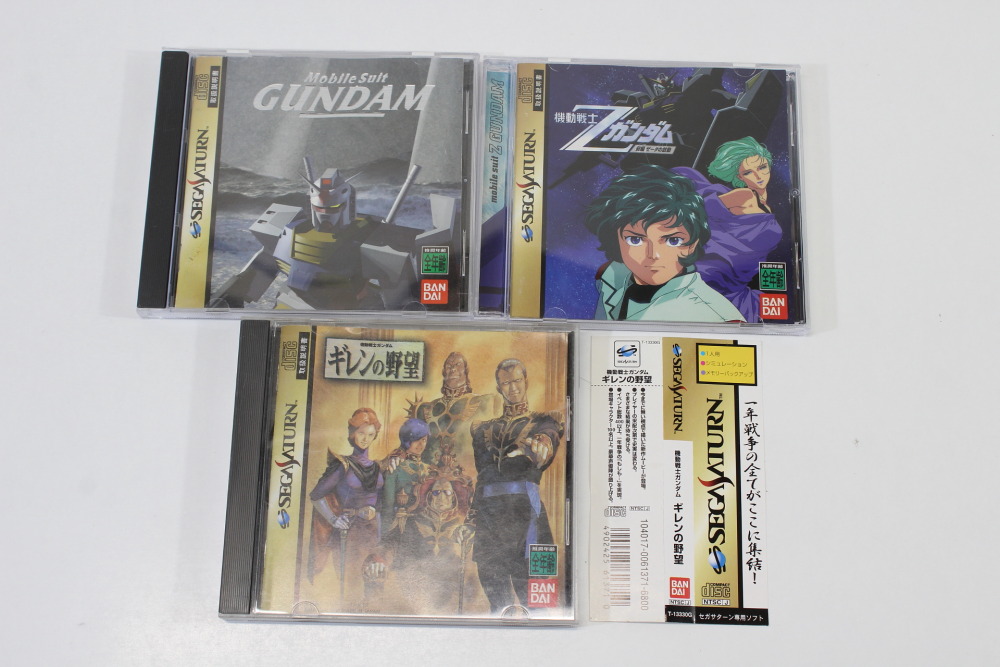 Lot of 3 Mobile Suit Gundam Z Gundam Vol 1 Gihren's Greed CIB (B) SEGA Saturn SS
