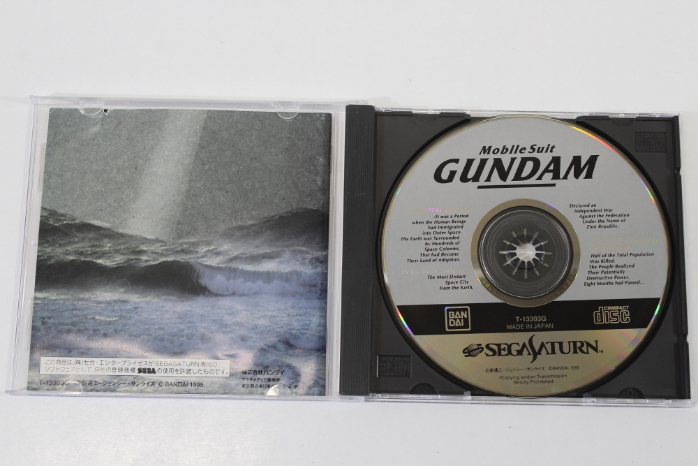 Lot of 3 Mobile Suit Gundam Z Gundam Vol 1 Gihren's Greed CIB (B) SEGA Saturn SS