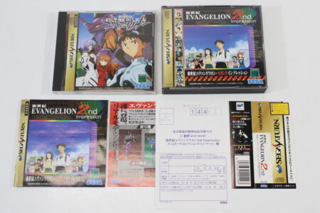 Lot of 2 Neon Genesis Evangelion & 2nd Impression CIB (B) SEGA Saturn SS