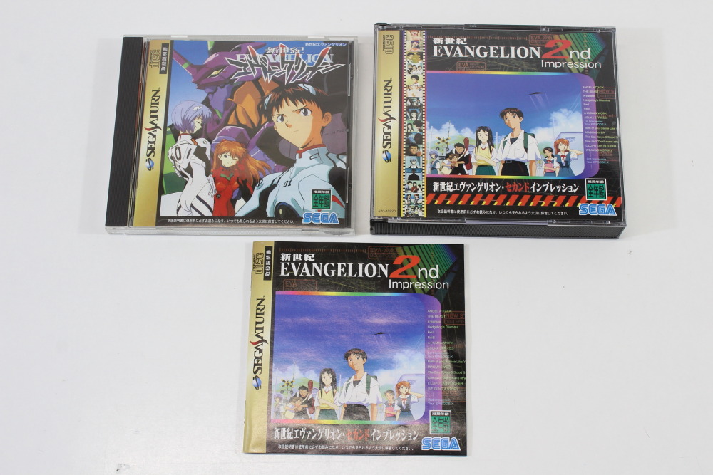 Lot of 2 Neon Genesis Evangelion & 2nd Impression CIB (B) SEGA Saturn SS