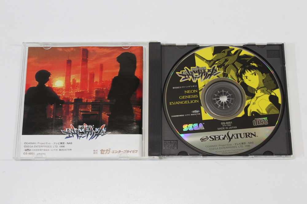 Lot of 2 Neon Genesis Evangelion & 2nd Impression CIB (B) SEGA Saturn SS