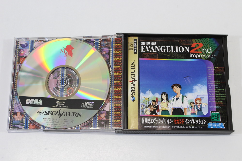 Lot of 2 Neon Genesis Evangelion & 2nd Impression CIB (B) SEGA Saturn SS