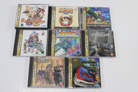 Lot of 8 Daytona USA Virtua Fighter 2 Wizards Harmony Riglord Saga Jikkyou Powerful Pro Yakyu 95 America Oudan Ultra Quiz Mobile Suit Gundam Gihren's Greed CIB (B) SEGA Saturn SS