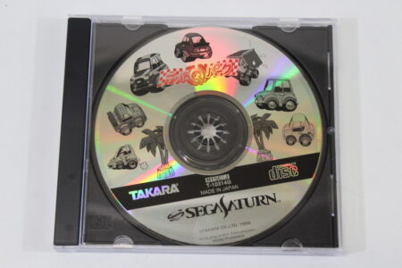 Choro Q Park No Manual (B Back Art Water Damage) SEGA Saturn SS