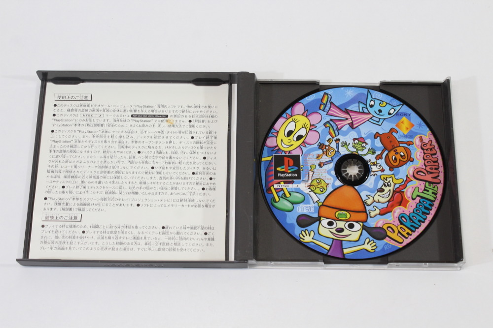 No Manual Parappa The Rapper (B) SONY PlayStation 1 PS1