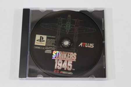 Strikers 1945 No Manual (B) SONY PlayStation 1 PS1