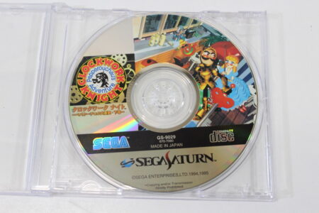 Clockwork Knight Vol 2 Disc Only (B) SEGA Saturn SS