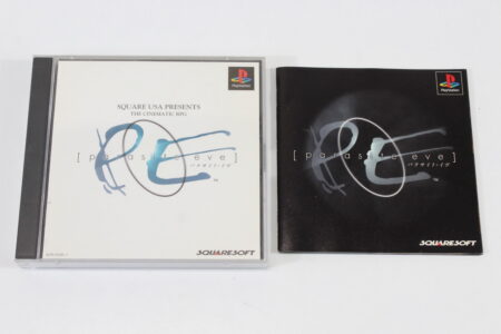 Parasite Eve CIB (B) SONY PlayStation 1 PS1
