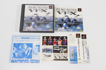 Macross Digital Mission VF-X CIB (B) SONY PlayStation 1 PS1