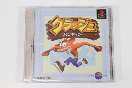 Crash Bandicoot 1 (B) SONY PlayStation 1 PS1