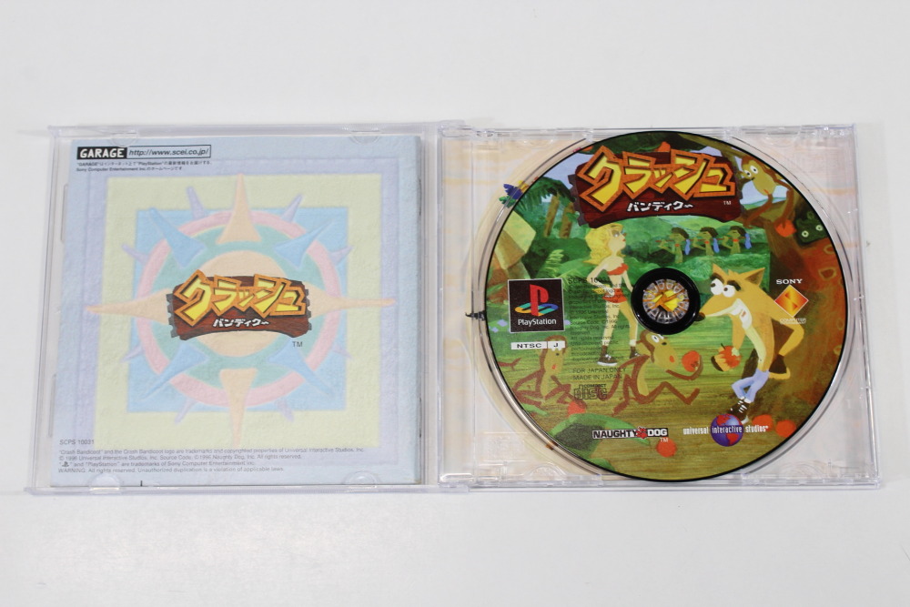 Crash Bandicoot 1 (B) SONY PlayStation 1 PS1