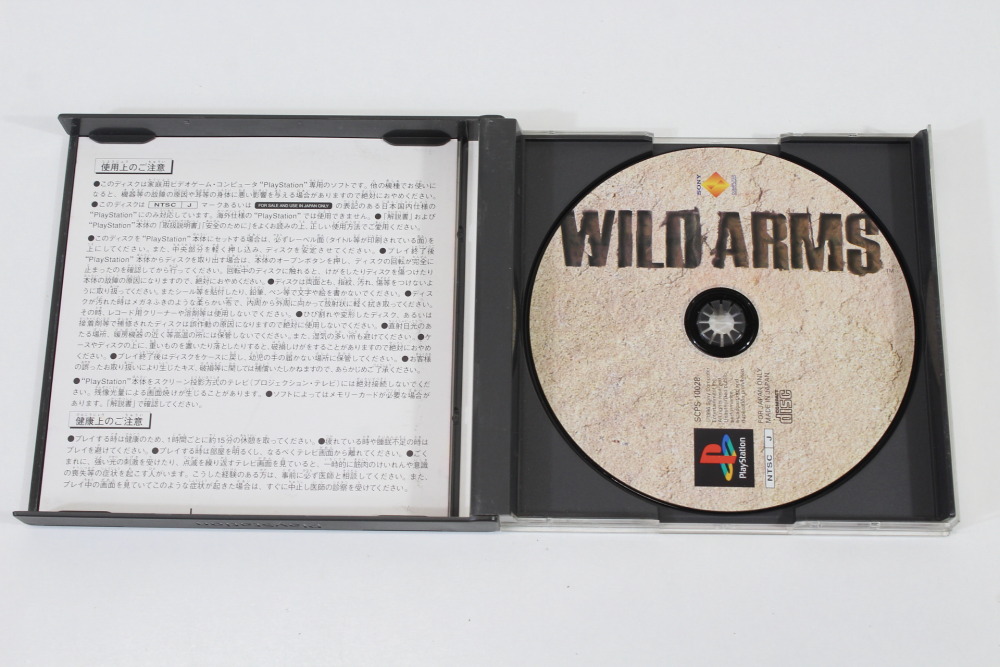 Wild Arms CIB (B) SONY PlayStation 1 PS1