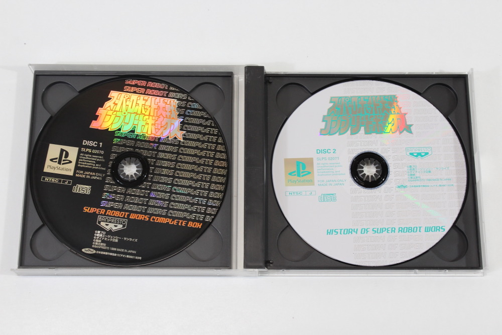 Super Robot Wars Complete Box Taisen CIB (B) SONY PlayStation 1 PS1