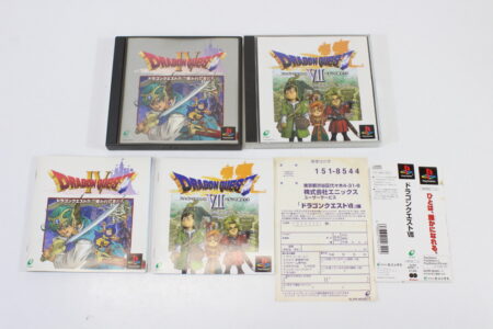 Lot of 2 Dragon Quest IV 4 & VII 7 CIB (B) SONY PlayStation 1 PS1