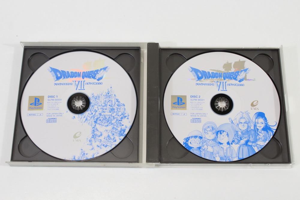 Lot of 2 Dragon Quest IV 4 & VII 7 CIB (B) SONY PlayStation 1 PS1