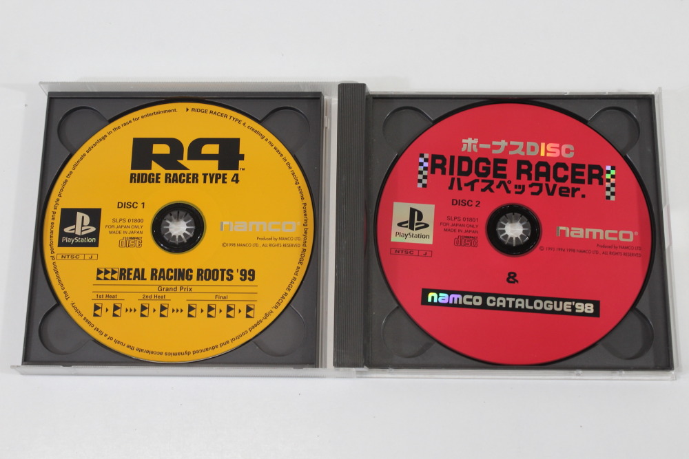 Lot of 2 Ridge Racer Best & Type 4 R4 CIB (B) SONY PlayStation 1 PS1