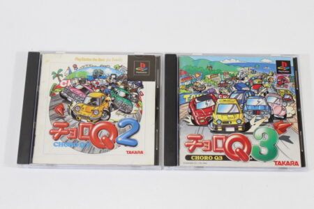 Lot of 2 Choro Q 2 Best & 3 CIB (B) SONY PlayStation 1 PS1