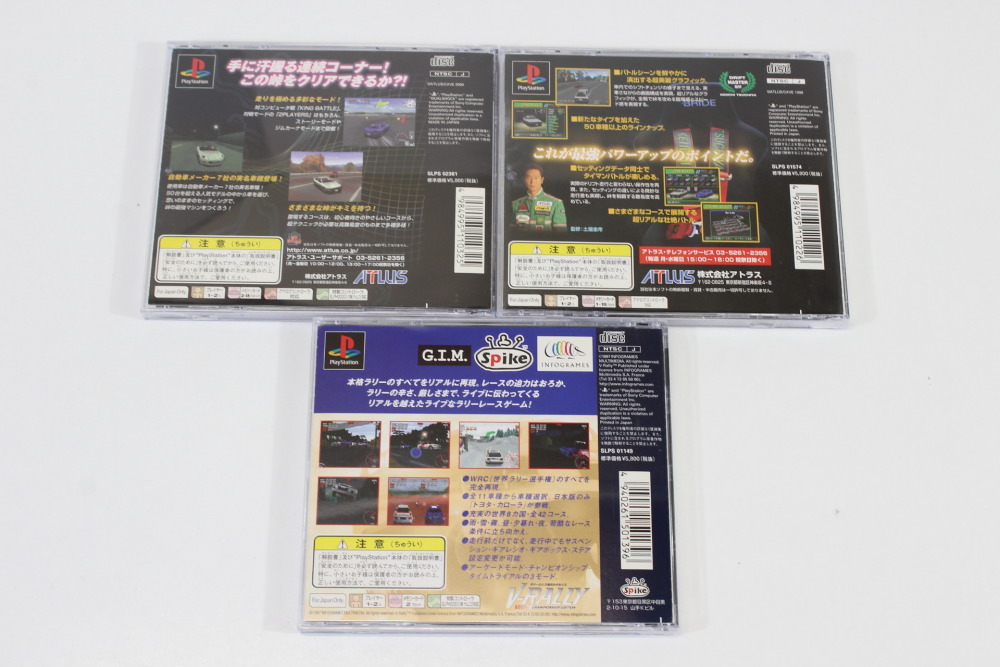 Lot of 3 Touge Max 2 G V-Rally CIB (B) SONY PlayStation 1 PS1