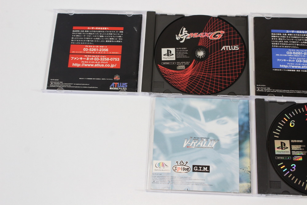 Lot of 3 Touge Max 2 G V-Rally CIB (B) SONY PlayStation 1 PS1