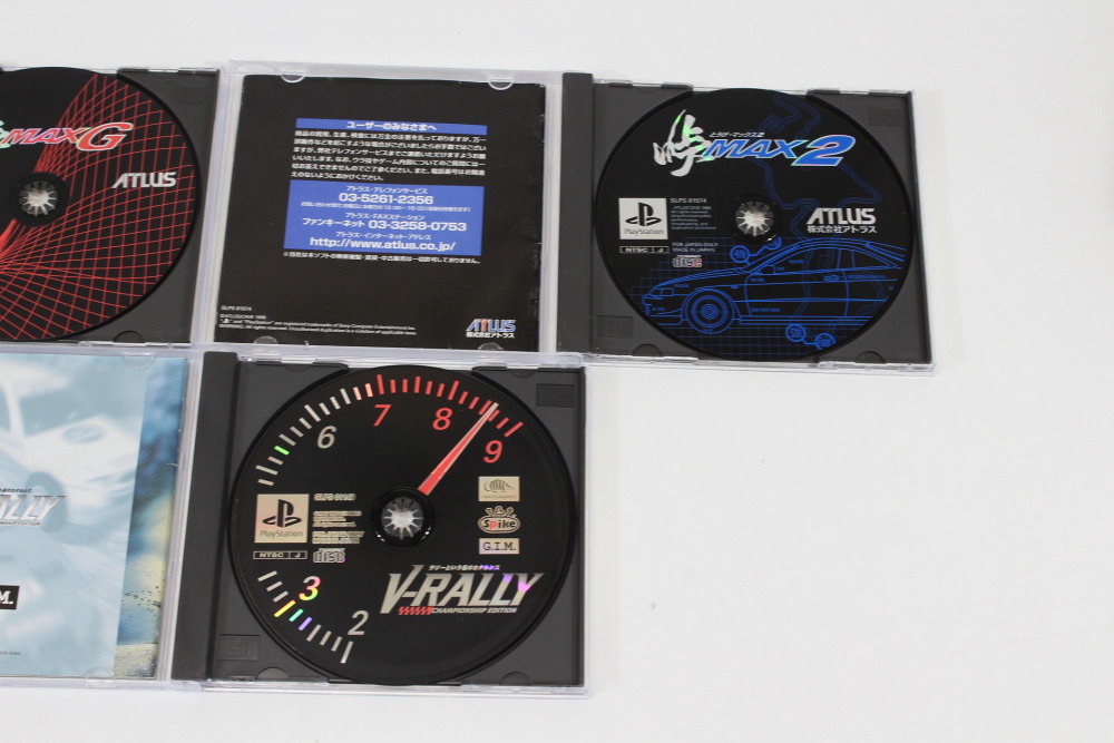 Lot of 3 Touge Max 2 G V-Rally CIB (B) SONY PlayStation 1 PS1