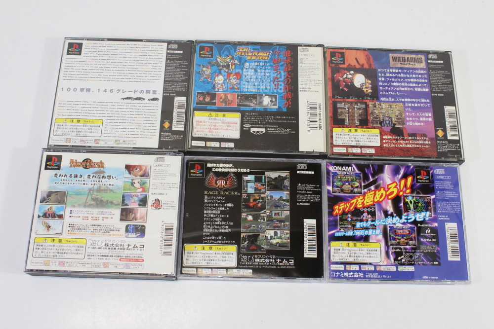 Lot of 6 Gran Turismo Wild Arms Super Hero Operations Tales of Eternia Race Racer Dance Dance Rebolution 2nd ReMix CIB (B) SONY PlayStation 1 PS1