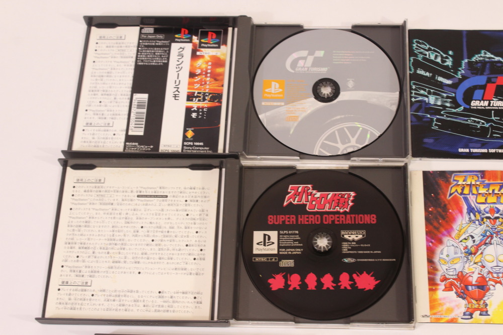 Lot of 6 Gran Turismo Wild Arms Super Hero Operations Tales of Eternia Race Racer Dance Dance Rebolution 2nd ReMix CIB (B) SONY PlayStation 1 PS1