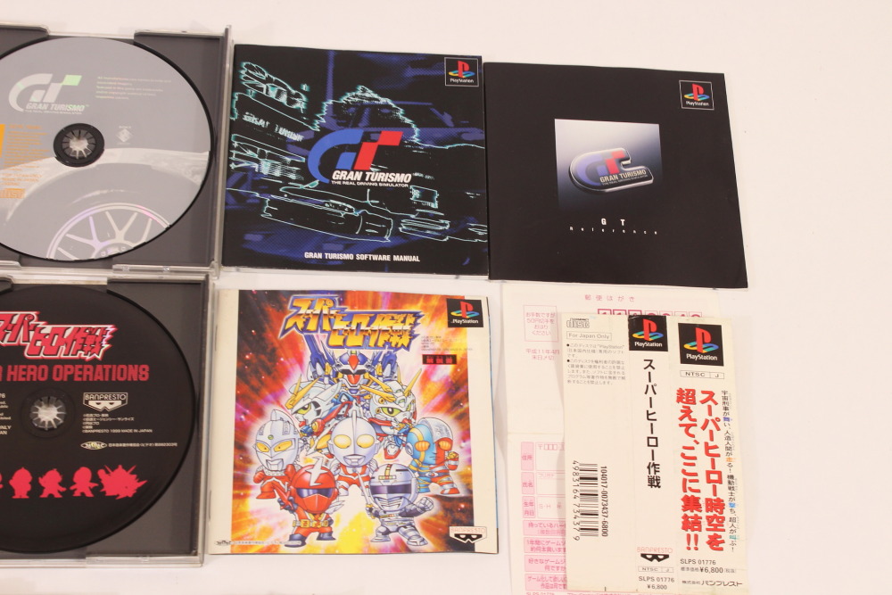 Lot of 6 Gran Turismo Wild Arms Super Hero Operations Tales of Eternia Race Racer Dance Dance Rebolution 2nd ReMix CIB (B) SONY PlayStation 1 PS1