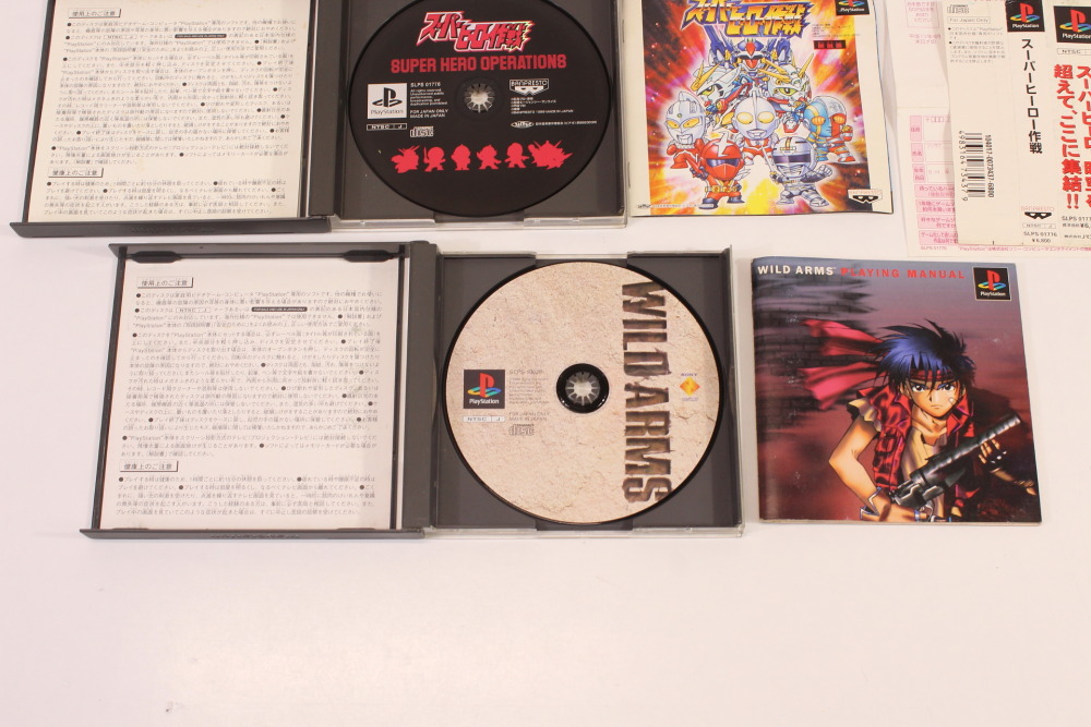 Lot of 6 Gran Turismo Wild Arms Super Hero Operations Tales of Eternia Race Racer Dance Dance Rebolution 2nd ReMix CIB (B) SONY PlayStation 1 PS1
