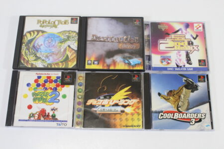 Lot of 6 Chocobo Racing Destruction Derby Popolocrois Story Puzzle Bobble x Cool Boarders 3 Dance Dance Rebolution 2nd ReMix CIB (B) SONY PlayStation 1 PS1