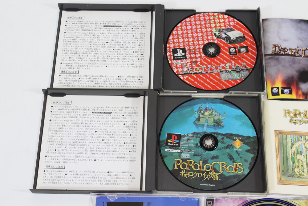 Lot of 6 Chocobo Racing Destruction Derby Popolocrois Story Puzzle Bobble x Cool Boarders 3 Dance Dance Rebolution 2nd ReMix CIB (B) SONY PlayStation 1 PS1