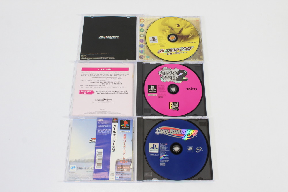 Lot of 6 Chocobo Racing Destruction Derby Popolocrois Story Puzzle Bobble x Cool Boarders 3 Dance Dance Rebolution 2nd ReMix CIB (B) SONY PlayStation 1 PS1
