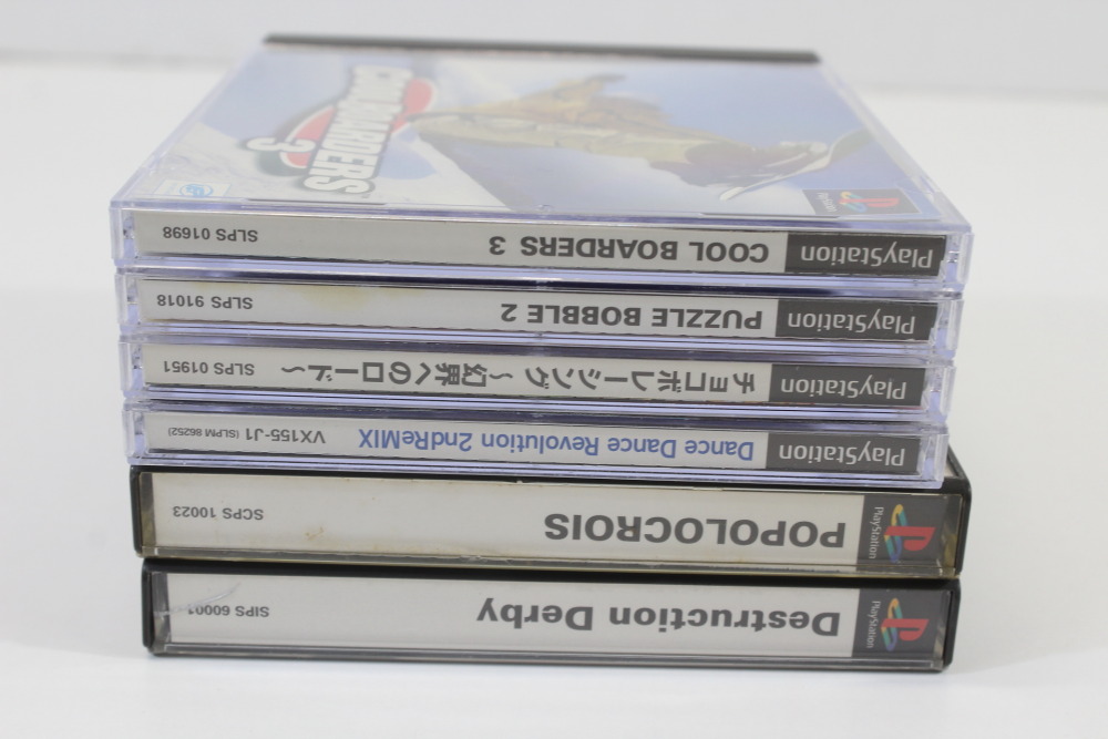 Lot of 6 Chocobo Racing Destruction Derby Popolocrois Story Puzzle Bobble x Cool Boarders 3 Dance Dance Rebolution 2nd ReMix CIB (B) SONY PlayStation 1 PS1