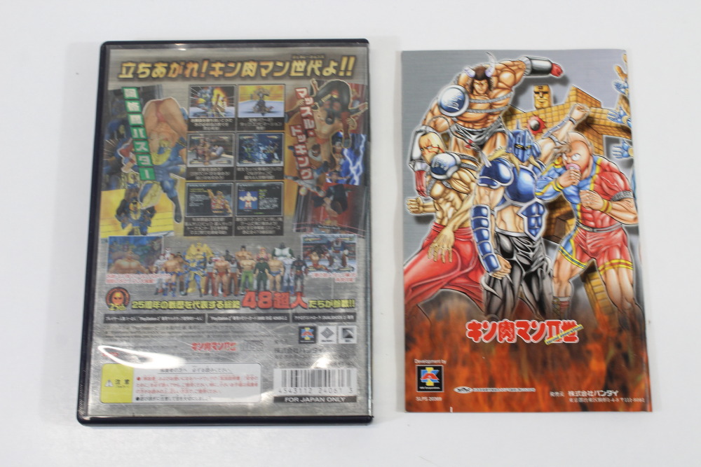 Kinnikuman Generations CIB (B) SONY PlayStation 2 PS2