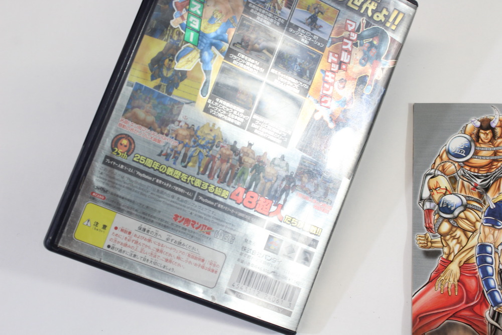 Kinnikuman Generations CIB (B) SONY PlayStation 2 PS2
