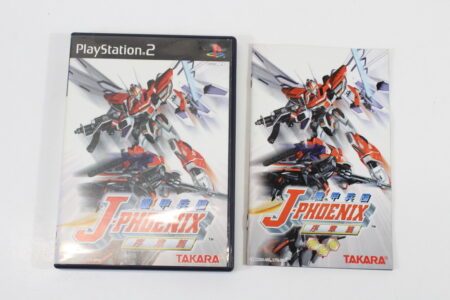 Kikou Heidan J-Phoenix Josho Prologue CIB (B) SONY PlayStation 2 PS2