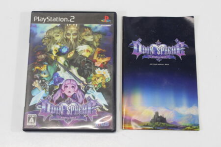 Odin Sphere CIB (B) SONY PlayStation 2 PS2